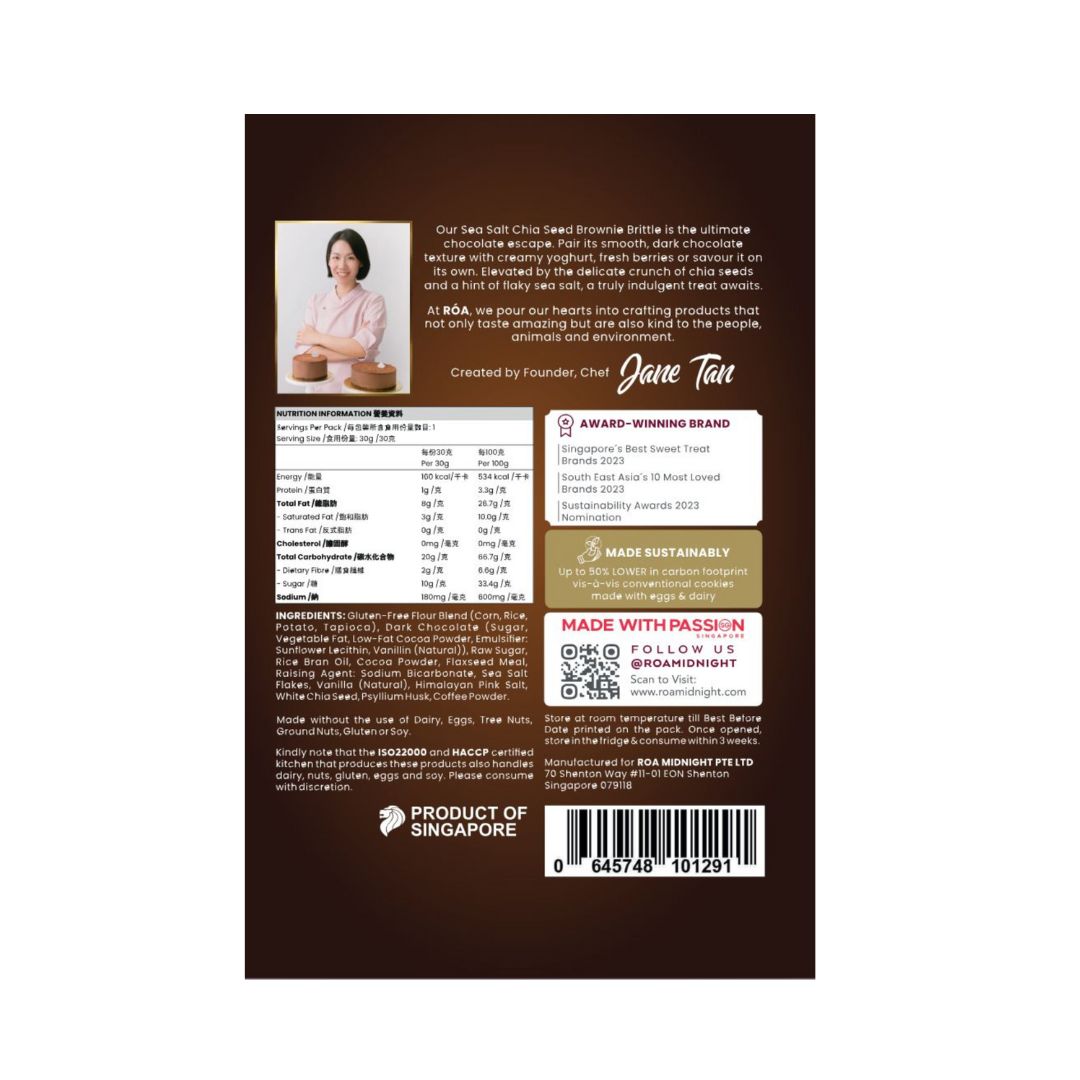 RÓA DAILY SEA SALT WITH CHIA SEED BROWNIE BRITTLE 30G